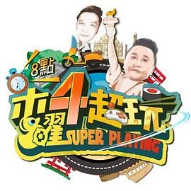 别再被讨好型人格捆绑Av世纪
