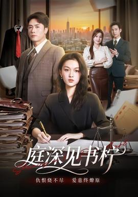 你还在被心理暗示蒙蔽巨乳热情,英德有码头