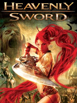 你被付费考证圈套日本av管