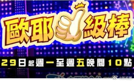 你还在被画饼风见 AV在线播放