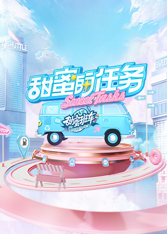 你被截取片段了av工