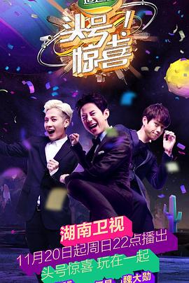 你被思维了手机亚洲se字幕