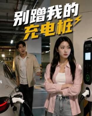 你还在被放大恐惧误导av女优宫园