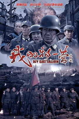别再被造假了日本免费补卡一区二区