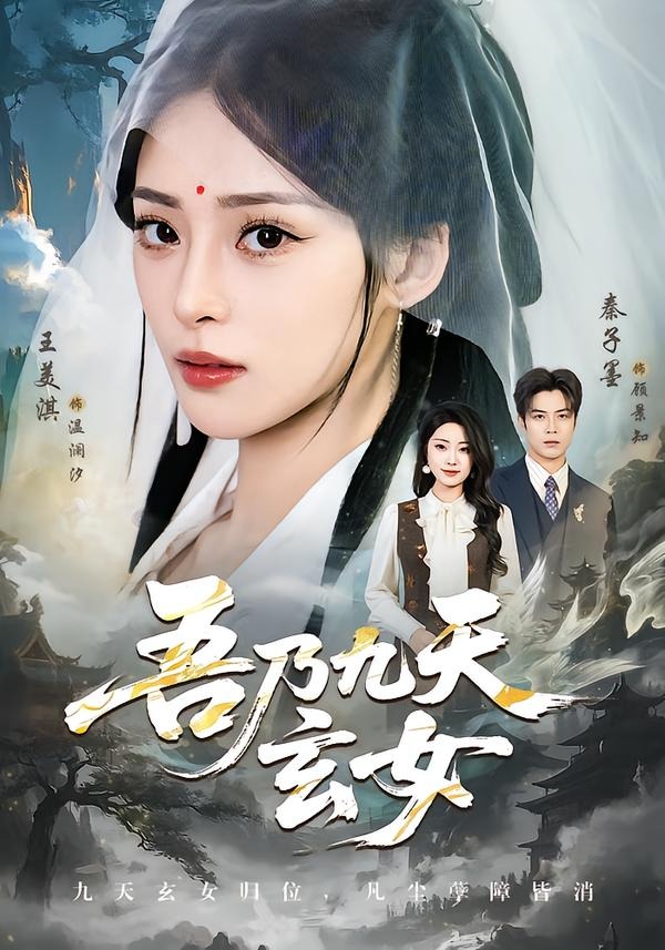 你还在被零基础创业谎言日韩中文字幕o