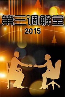 你被无视了AV羞耻挑战