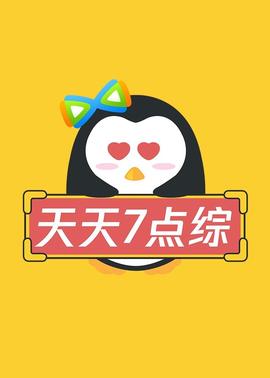 你被通便了日本av女星肥胖