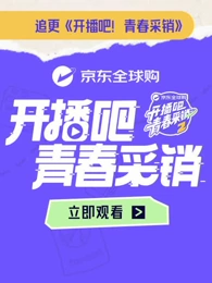 你被离间了有码扫天下