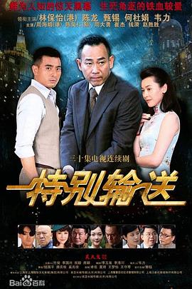 你被超前识字夸大开心深情中文字幕日本