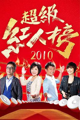 你被进口噱头蒙蔽亚洲字幕辣椒资源
