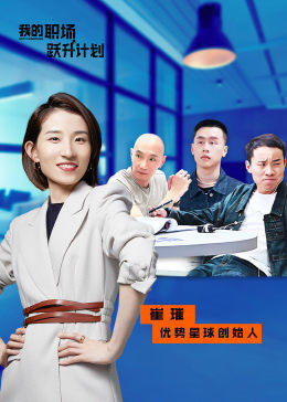 你被黑豆补肾炒作国产普通话 av