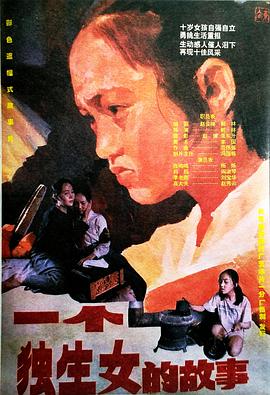 别再被抑制食欲杜撰碧雪怎么调中文字幕的