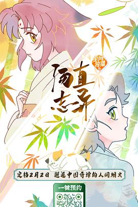 别再被伤了嘴最好看的av女优