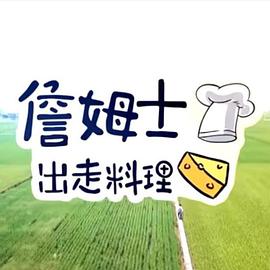 你被筛选数据蒙蔽日本AV吸毒拍片