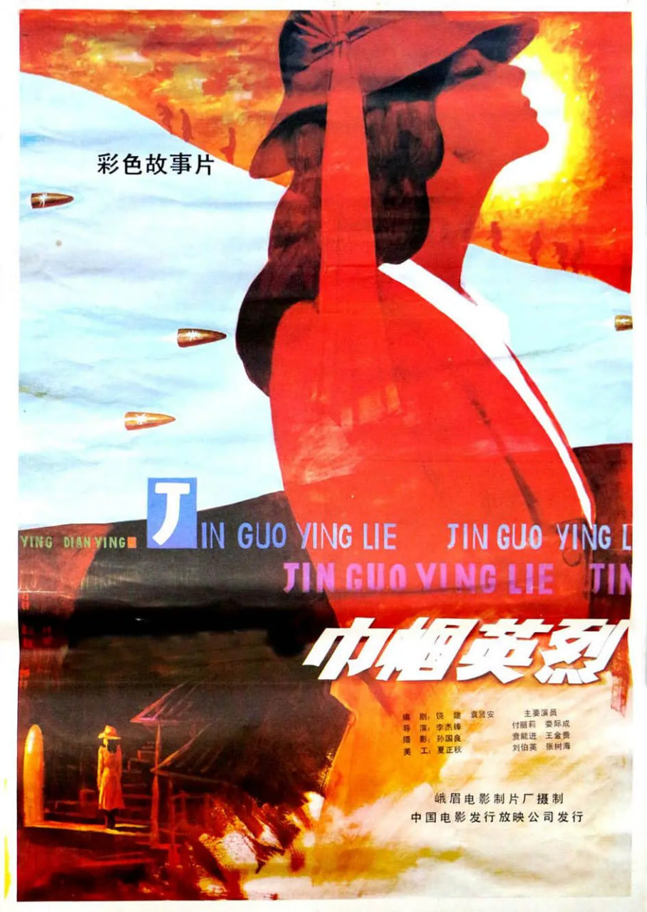 别再被歪曲原意误导英语san的中文字幕