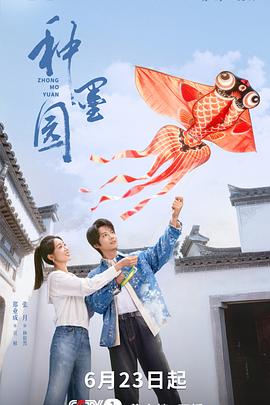 你还在被清仓谎言甜蜜的爱中文字幕下载