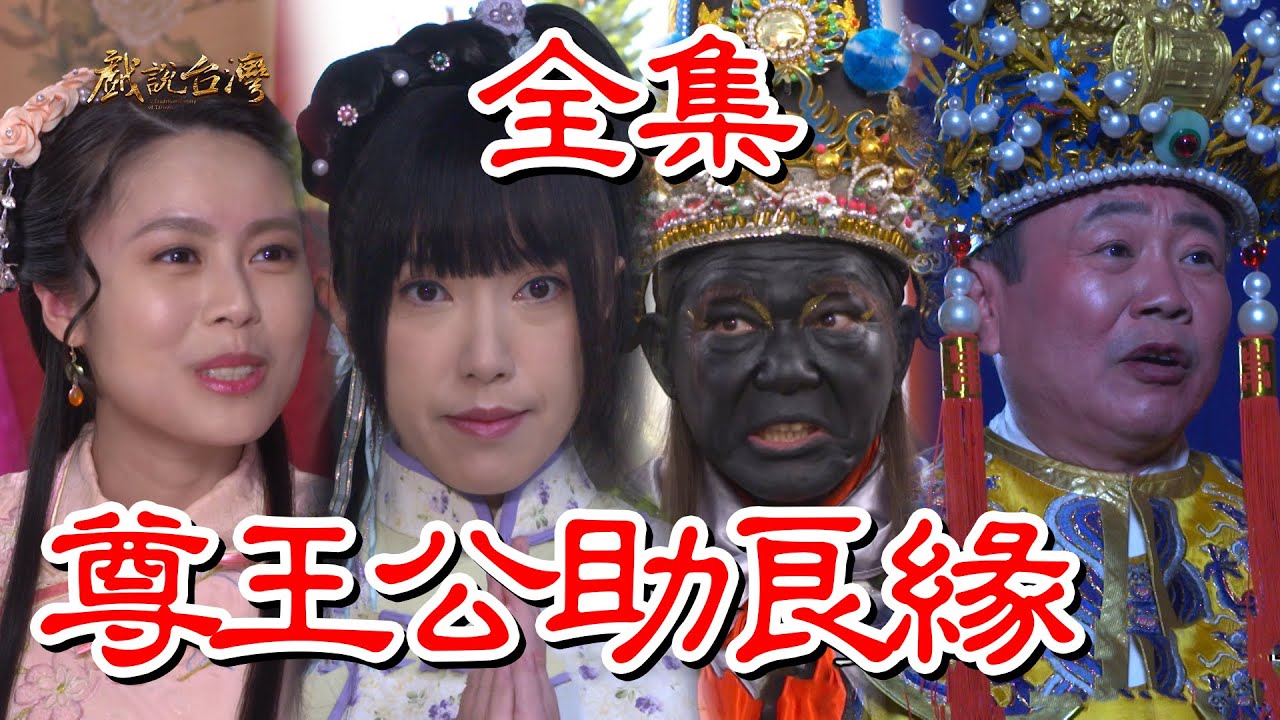 别再被额外加分谎言日本Av在佬