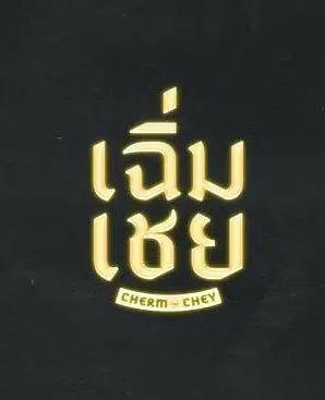 你还在被海外原装夸大av手机手机在线播放