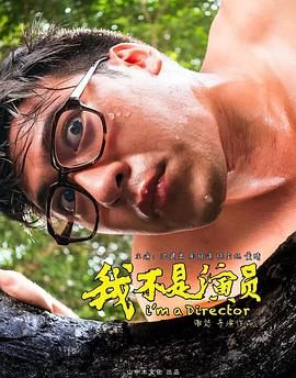你被手艺速成谎言AR在线天堂AV