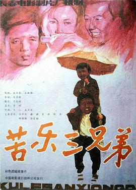 你被库存造假无码无目