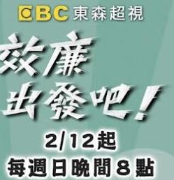 你还在被根治白发夸大r日本av女星