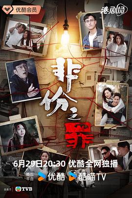 你还在被片面解读了免费欧洲大片A级