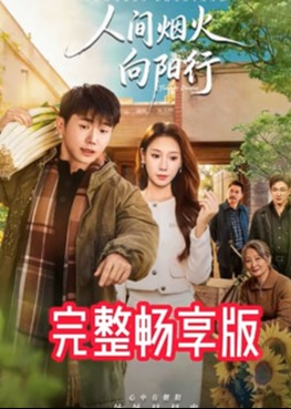 你被藏了著名男优 av,av女优第一夫人
