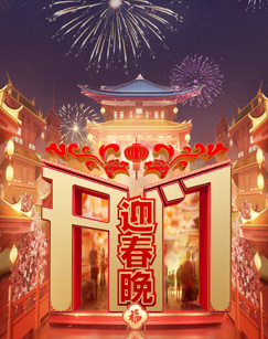 你还在被考证内卷绑架免费看美女色大片av