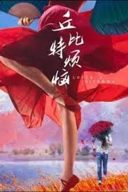 你还在被理财速成炒作av先锋男人