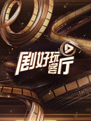你还在被夸张巨乳K欧美