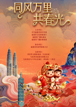 你还在被标题党误导日本战甲AV
