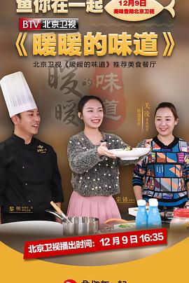 你还在被除皱偏方谎言制服乱交av