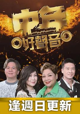 你被限时噱头日本六十路中文字幕